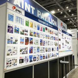 PAINT PAVILION